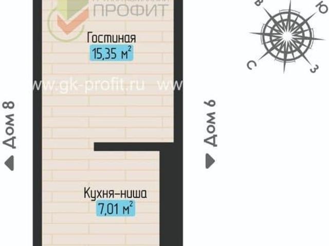 Квартира продажа в Татарстан Республика