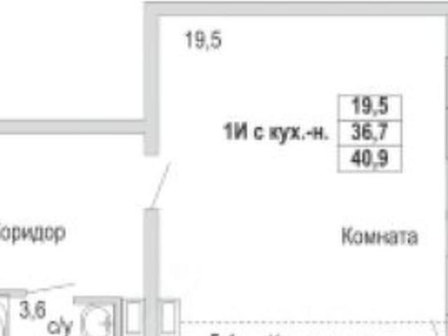 Квартира продажа в Татарстан Республика