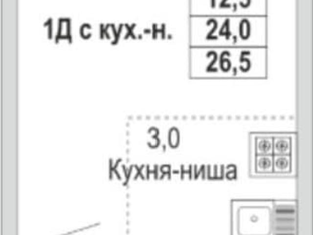 Квартира продажа в Татарстан Республика