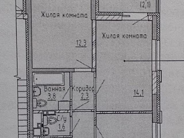 Квартира продажа в Татарстан Республика