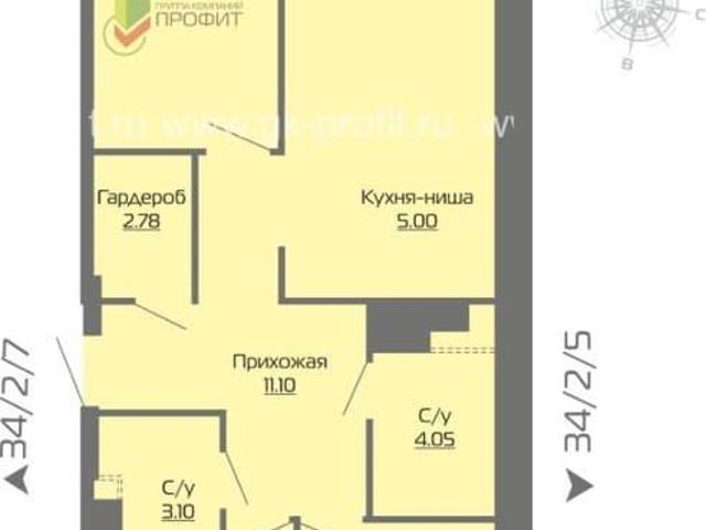 Квартира продажа в Татарстан Республика