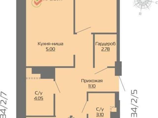 Квартира продажа в Татарстан Республика