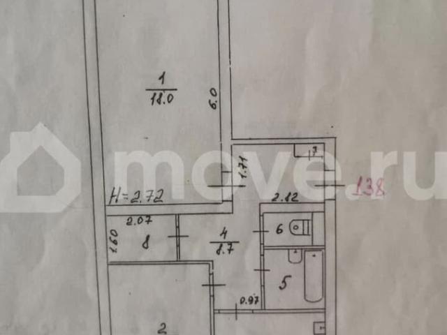 Квартира продажа в Надым, Ямало-Ненецкий Автономный Округ