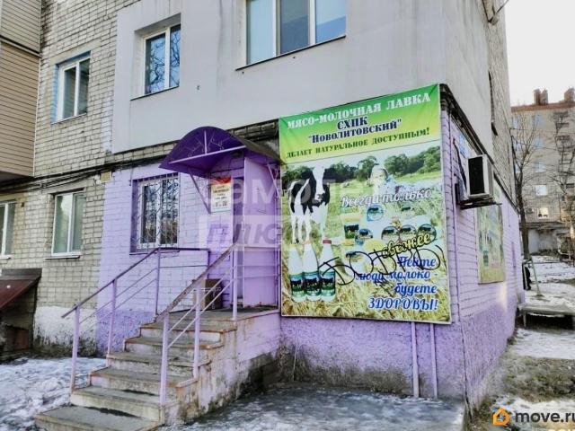 Квартира продажа в Находка, Приморский Край