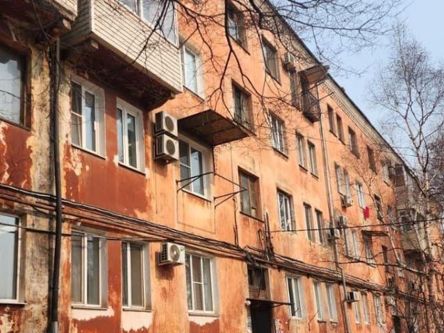 Квартира продажа в Находка, Приморский Край