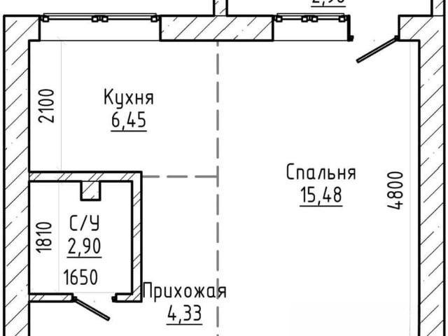Квартира продажа в Нальчик