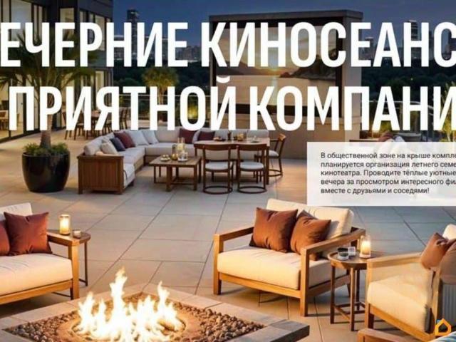Квартира продажа в Нальчик