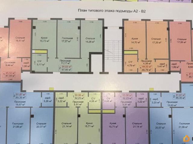 Квартира продажа в Нальчик
