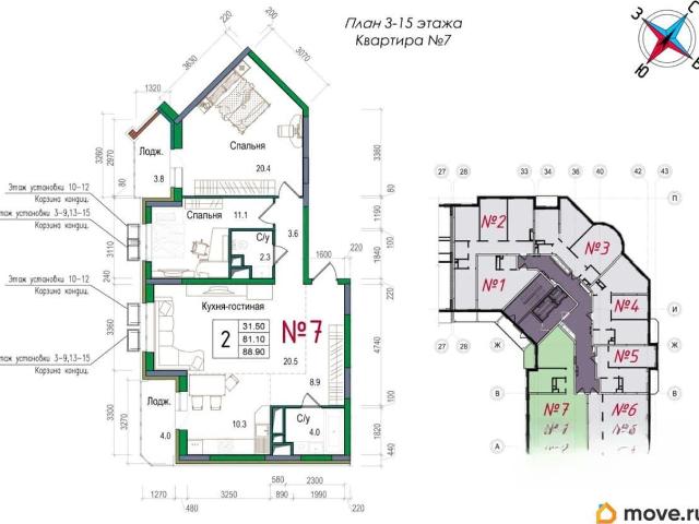 Квартира продажа в Наро-фоминск, Кабардино-Балкарская Республика