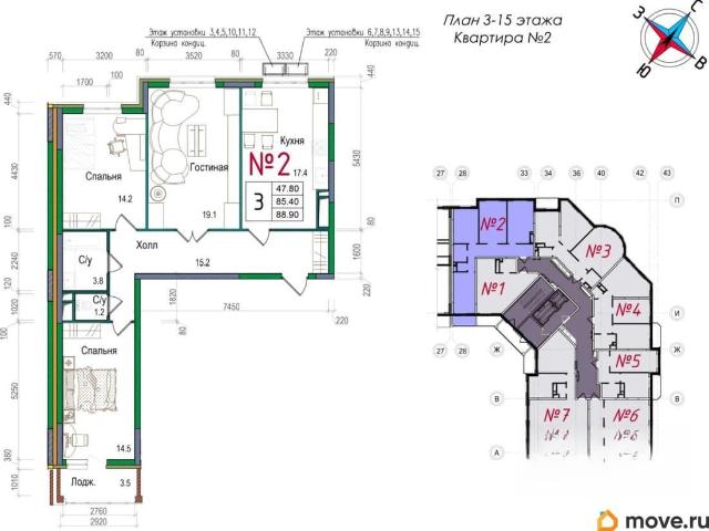 Квартира продажа в Наро-фоминск, Кабардино-Балкарская Республика