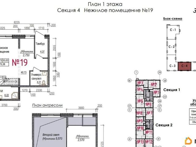 Квартира продажа в Наро-фоминск, Кабардино-Балкарская Республика