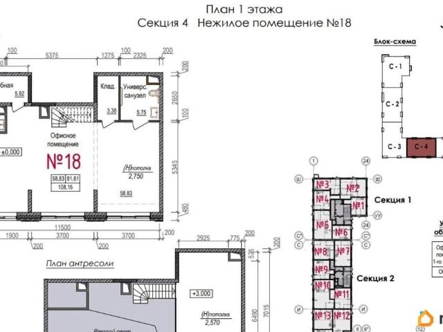 Квартира продажа в Наро-фоминск, Кабардино-Балкарская Республика