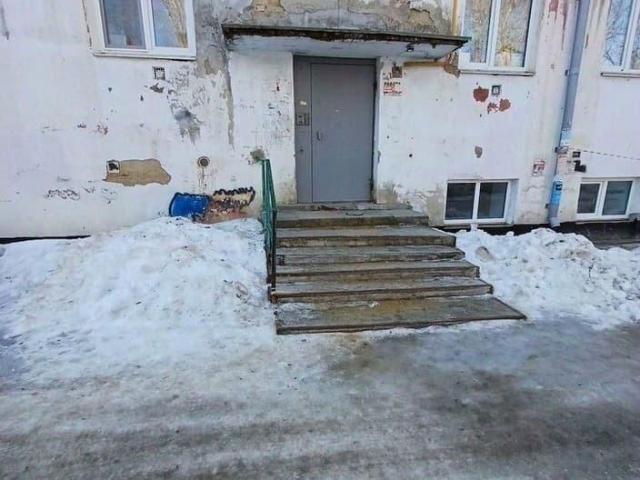 Квартира продажа в Невьянск, Свердловская область