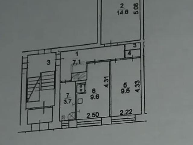 Квартира продажа в Невельский Р-н, Псковская область