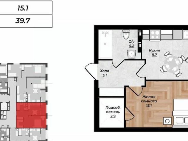 Квартира продажа в Невинномысск, Ставропольский Край