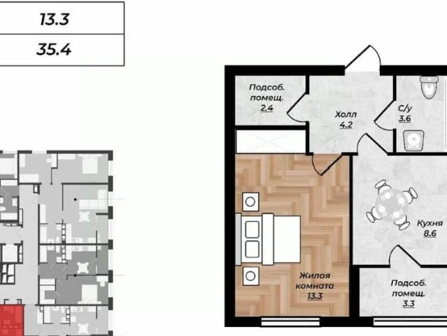 Квартира продажа в Невинномысск, Ставропольский Край