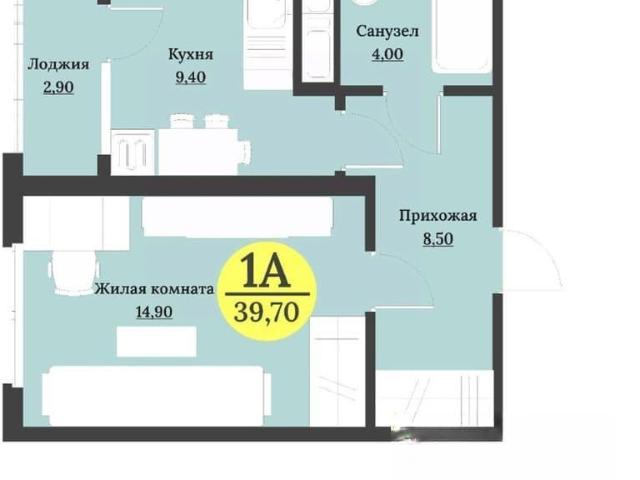 Квартира продажа в Невинномысск, Ставропольский Край