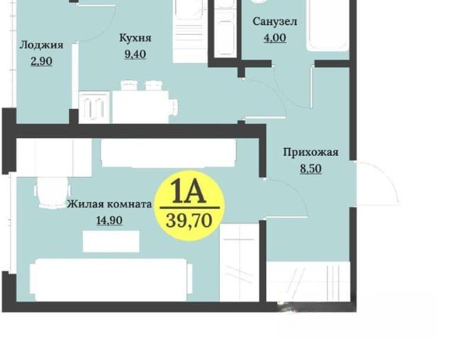 Квартира продажа в Невинномысск, Ставропольский Край