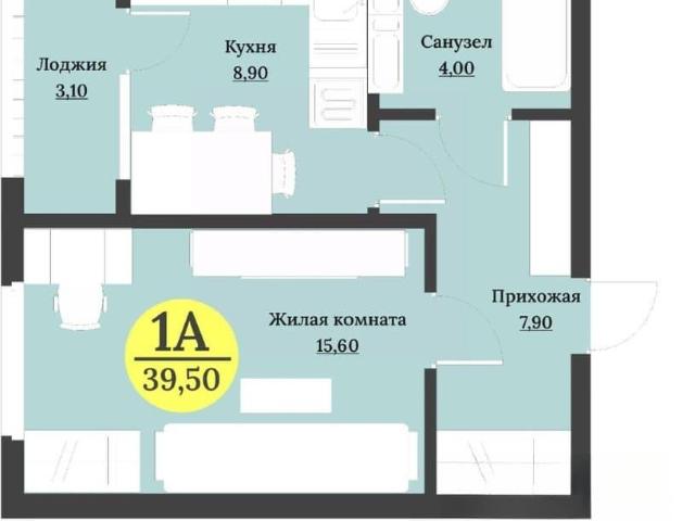 Квартира продажа в Невинномысск, Ставропольский Край