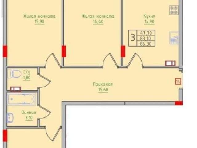 Квартира продажа в Невинномысск, Ставропольский Край