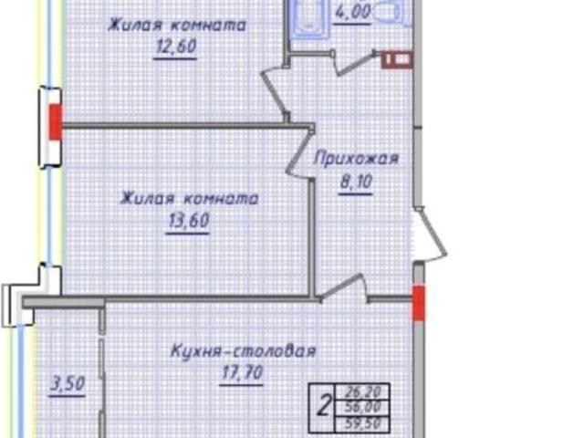 Квартира продажа в Невинномысск, Ставропольский Край