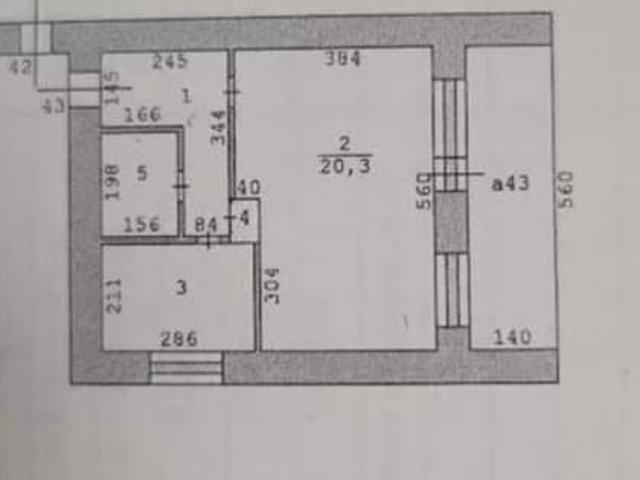 Квартира продажа в Нижняя Тура, Свердловская область