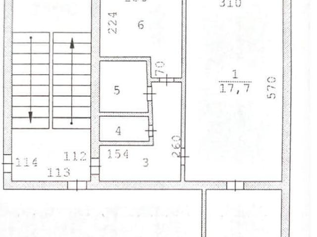 Квартира продажа в Нижняя Тура, Свердловская область