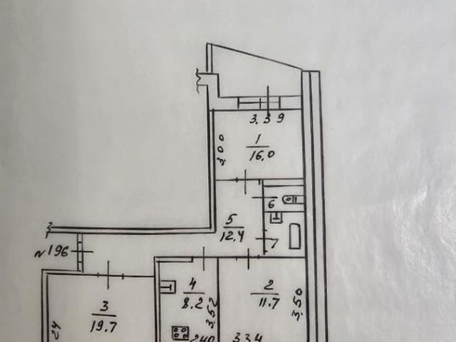 Квартира продажа в Нижнекамск, Татарстан Республика
