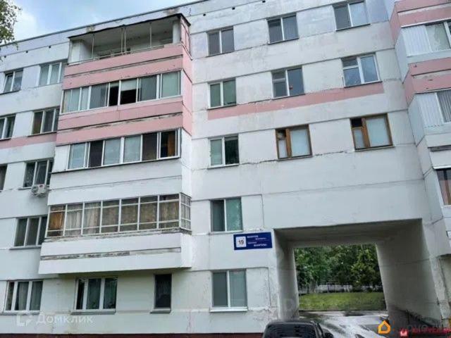 Квартира продажа в Нижнекамск, Татарстан Республика
