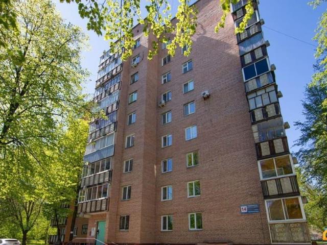 Квартира продажа в Нижнекамск, Татарстан Республика