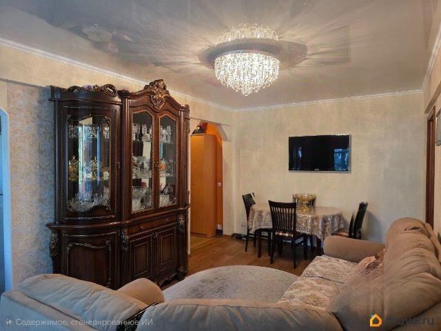 Квартира продажа