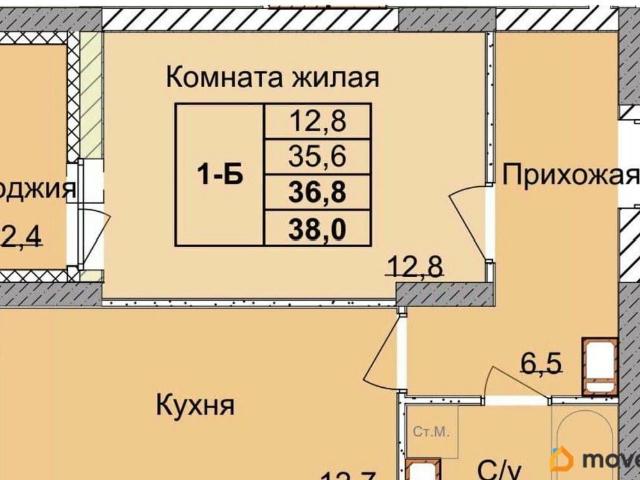 Квартира продажа в Горький, Тыва Республика