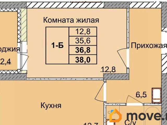 Квартира продажа в Горький, Тыва Республика
