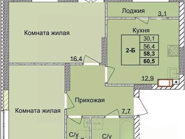 Квартира продажа в Горький, Тыва Республика