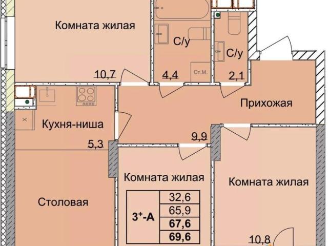Квартира продажа в Горький, Тыва Республика