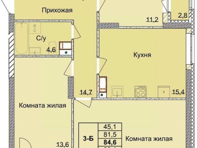 Квартира продажа в Горький, Тыва Республика