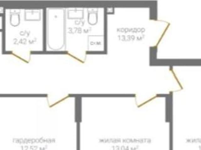 Квартира продажа в Горький, Тыва Республика