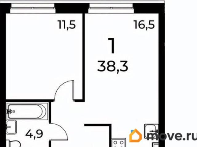 Квартира продажа в Горький, Тыва Республика