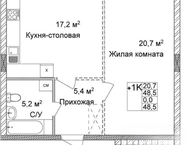 Квартира продажа в Горький, Тыва Республика