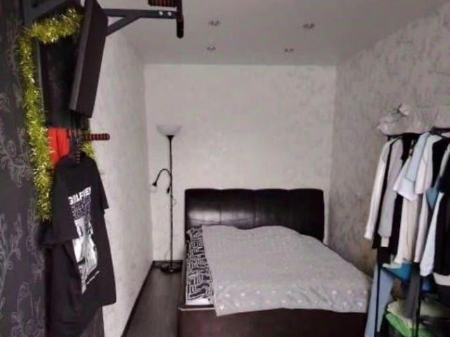 Квартира продажа в Горький, Тыва Республика