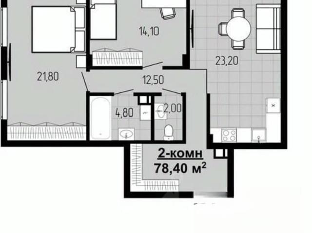 Квартира продажа в Горький, Тыва Республика
