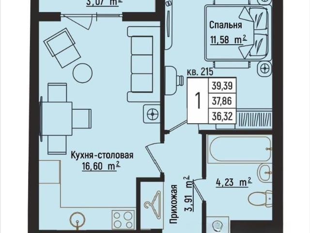 Квартира продажа в Горький, Тыва Республика