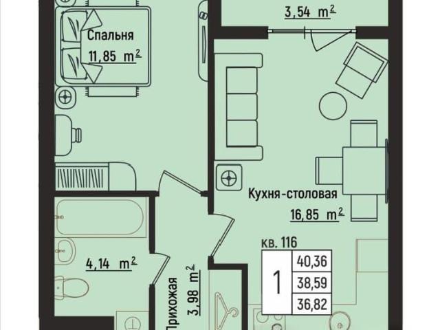 Квартира продажа в Горький, Тыва Республика