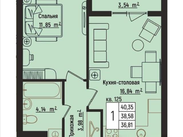 Квартира продажа в Горький, Тыва Республика
