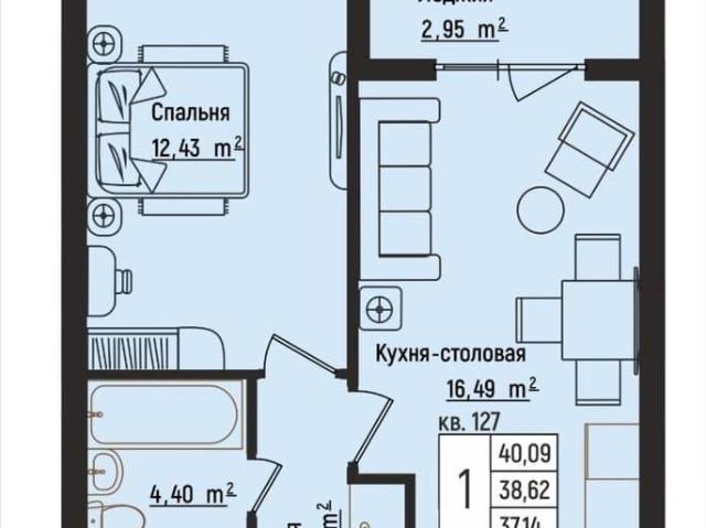 Квартира продажа в Горький, Тыва Республика