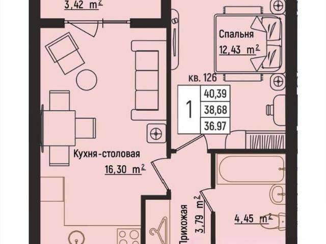 Квартира продажа в Горький, Тыва Республика