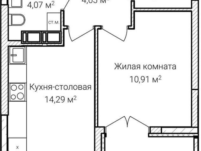Квартира продажа в Горький, Тыва Республика