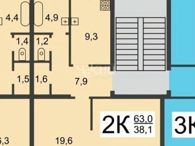 Квартира продажа в Горький, Тыва Республика
