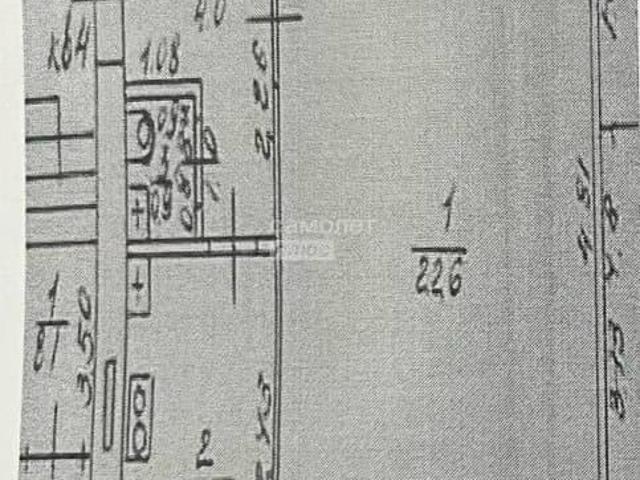 Квартира продажа в Горький, Тыва Республика
