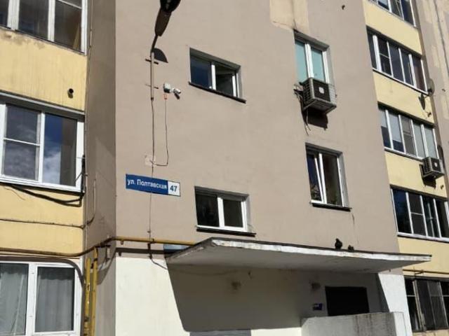 Квартира продажа в Горький, Тыва Республика